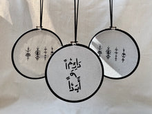 Load image into Gallery viewer, Hoop Sets
